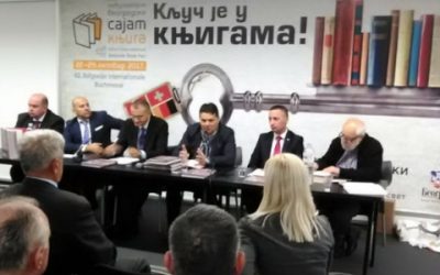 ПРОМОЦИЈА КЊИГЕ “НАМЈЕРНОМ СИЛОМ НА РЕПУБЛИКУ СРПСКУ”