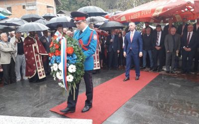 Обиљежавање 24 године од одбране западних граница Српске