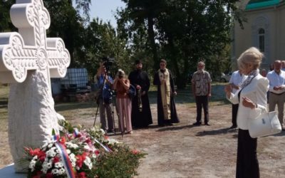Служен помен Србима страдалим у нападу на 13 западнокрајишких општина