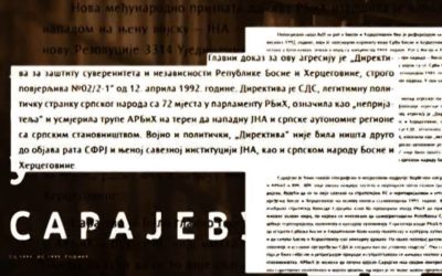 “Директива” оголила намјере Бошњака