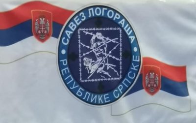 Савез логораша РС: Срамна пресуда шесторици Бошњака за “Силос”