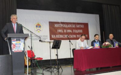 Промовисана књига “Одсудна одбрана”