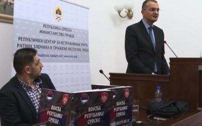 У Бањалуци промовисана књига “Војска Републике Српске”