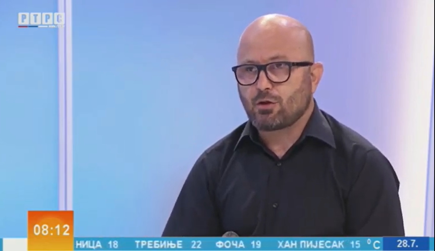 Dragoslav Ilic
