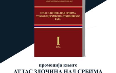 Promocija knjige Atlas zločina nad Srbima u Brodu