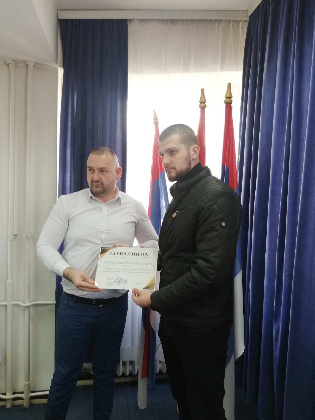 Студенти права на пракси у Центру 1