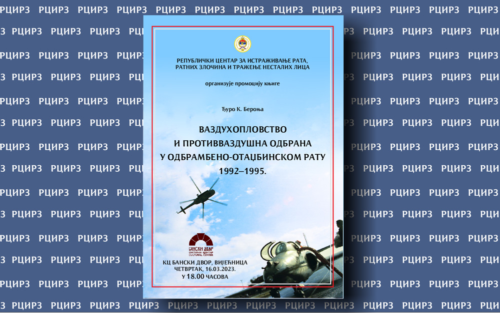 Vazduhoplovstvo i protivvazdušna odbrana u Odbrambeno-otadžbinskom ratu 1992-1995.