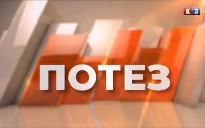 Gostovanje v.d. direktora Centra u emisiji Potez TV K3