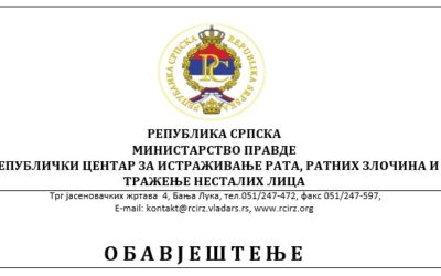 Дани краља Драгутина у Теслићу