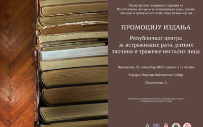 Промоција публикација Републичког центра за истраживање рата, ратних злочина и тражење несталих лица из Бање Луке